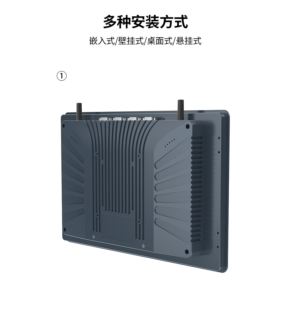 全贴合 SK-SX-MX 系列 工控一体机